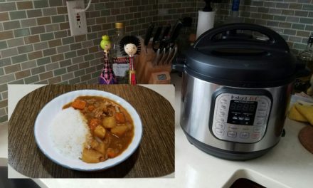 Instant Pot Pressure Cooker Japanese Curry Recipe